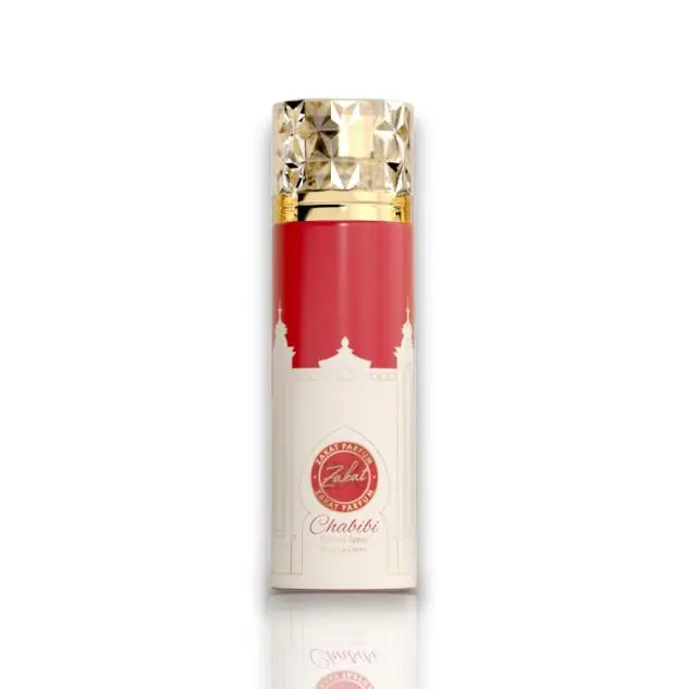 Zakat Parfums | Z96 | Body Spray | Unisex Fragrance | 200 ML - 6.8
