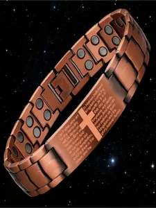 Men's cross magnetic bracelet, men's copper bracelet, exquisite jewelry bracelet, holiday gift