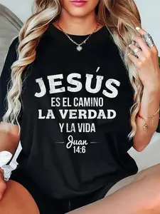 100% Cotton Camisas Cristianas sobre Jesus | Christian Shirt in Spanish T-Shirt