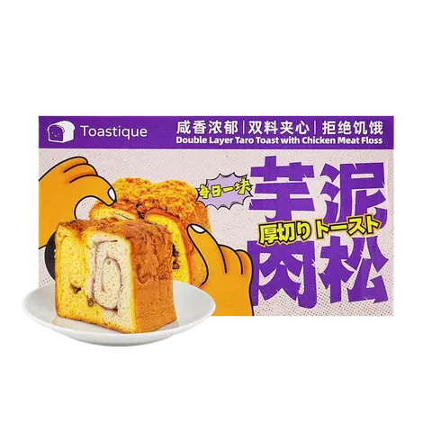Toastique Taro Paste & Chicken Floss Thick Cut Toast Bread 8 Pieces 16.9 oz Multi Flavors to Choose Idea Breakfast Snack Sweet Dessert