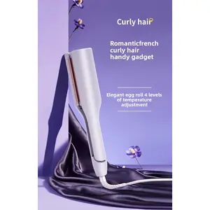 French Deep V Egg Roll Hair Curler Water Wave Egg Roll Rod 32mm Curling Magic Wool Large Curling Iron