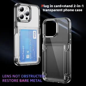 New 2nd Generation Transparent Card Holder Phone Case, suitable for Apple iPhone 11/12/13/14/15/16/17 Pro/Max series, high clarity and transparency, with adjustable hidden stand + card holder 2-in-1, high-quality wallet phone case