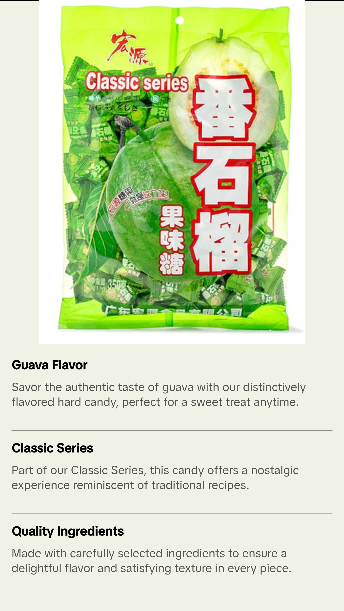 Classic Series Guava Hard Candy 350 g