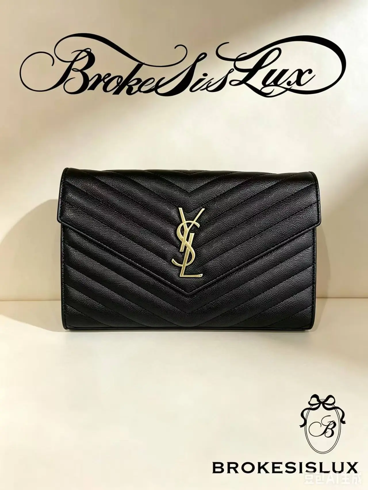 Pre-owned Yves Saint Laurent YSL Black Grain Leather Chevron Quilt Stitching Clutch Bag Gold YSL Logo Flap, Fully Stitched, Ideal for Weddings, Date Nights, Formal Events, Ideal For Date Nights