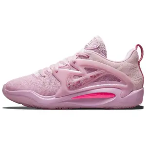 Nike KD 15 NRG 'Aunt Pearl' Men's Basketball Shoes - All Seasons Lightweight Foam Midsole & Durable Rubber Outsole for Responsive Cushioning
