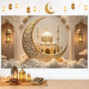 Ramadan Mubarak Banner, Islamic New Moon Mosque Background Cloth, Muslim Home Decor, Eid Lantern Sign, Party Supplies, Indoor Backdrops