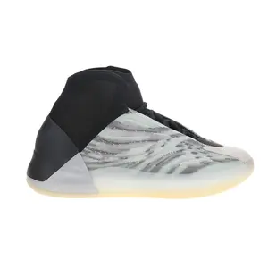 adidas Mens Yeezy Quantum Basketball Sneakers Shoes - Grey