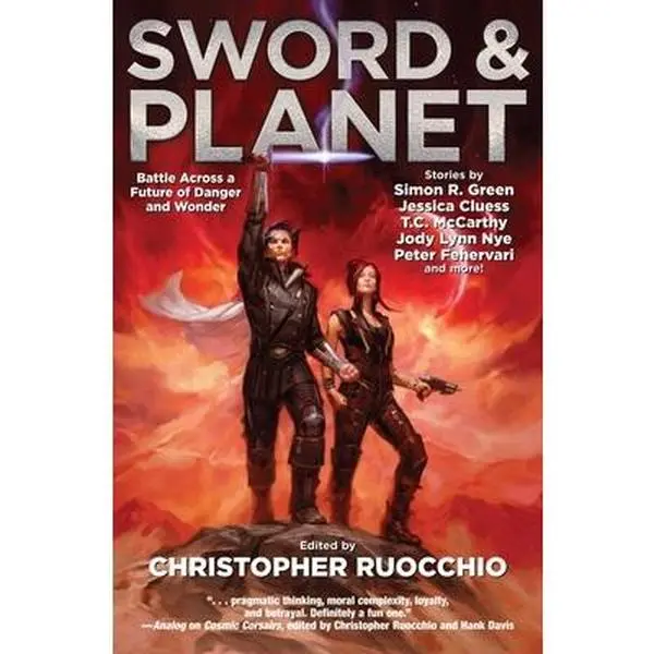 Used Sword & Planet Mass Market Paperback - English Literature Book with Artificial Intelligence, Alien Contacts, Space Battles, Used Conditions Ratings