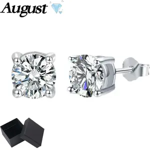 One carat four-claw cubic zirconia earrings can be worn by both men and women, suitable for any occasion and can also be given as gifts to friends, family and colleagues