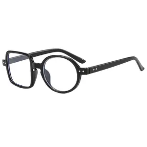 Viral Asymmetrical Glasses! Left Square Right Round Full Frame Blue Light Blocking Clear Lens Eyeglasses for Men Women