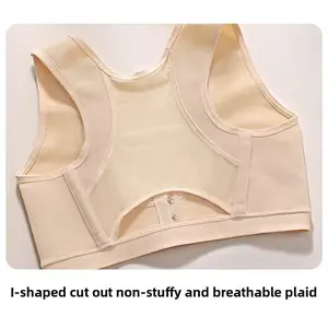 Women's Lightweight Invisible Shapewear Vest - Comfortable Sports Bra Accessory with Chest Gathering, Shoulder-Opening Straps, Adjustable Back Brace, Breathable Back Straightener, Hunchback Aligner for Everyday Adult Female & Student Healthcare Support