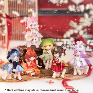 Antu Bestiary of All Spirits Series 1/12 Action Figure BJD Blind Box