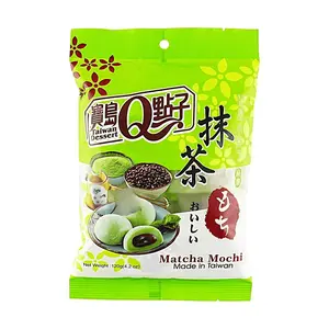 ROYAL FAMILY Matcha Mochi Daifuku 120g - Japanese Inspired Taiwanese Dessert, Soft Chewy Green Tea Filled Snack