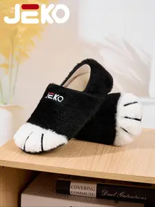 23.7Unisex Fashion Cat Paw Design, Soft Rubber Sole, Warm Plush Lining, Anti-Slip Silent Wide Fit Casual Shoes, Fashionable Soft Slippers