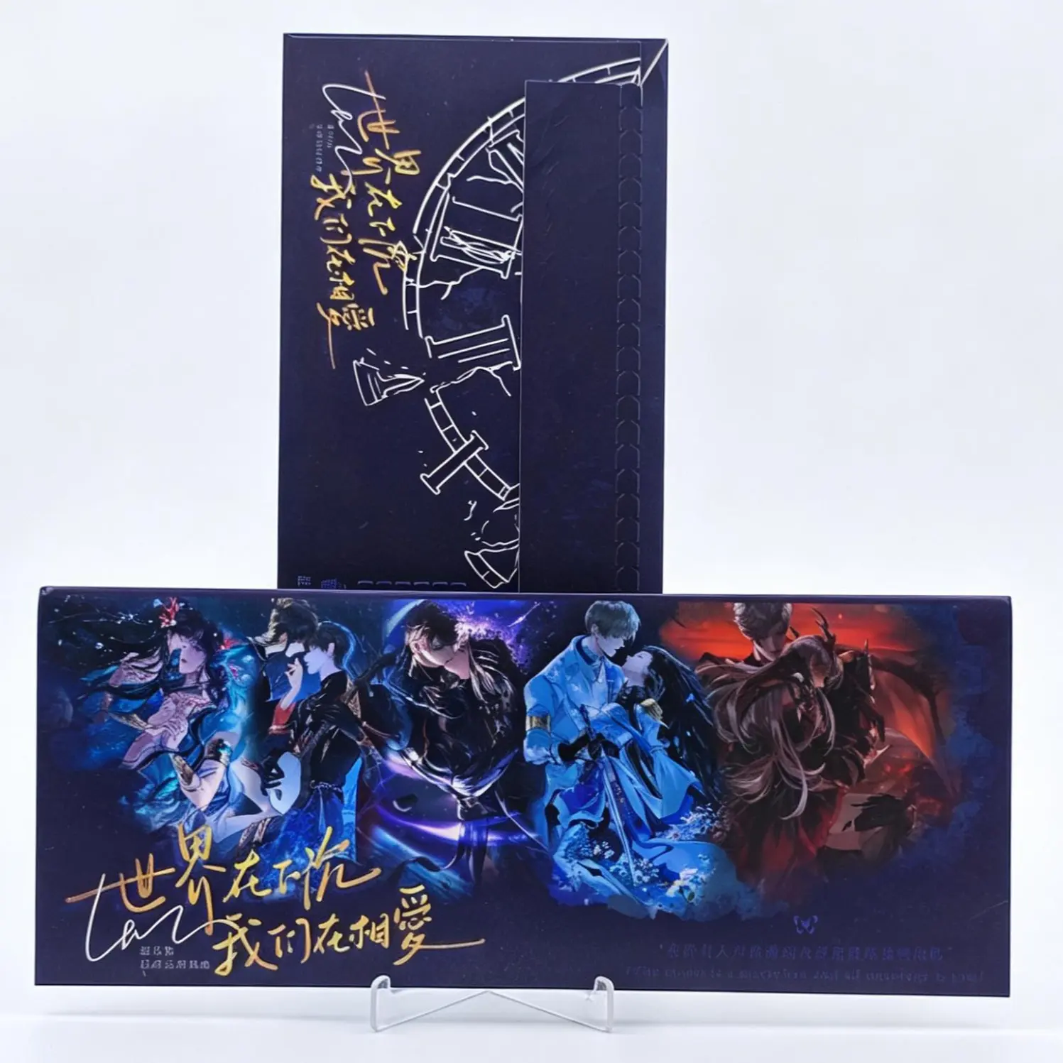 【Last8】Love and Deepspace we fall in love serices double sides Collection Cards ticket+middle size card