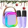 3-in-1 Mini Karaoke Machine Set - Rechargeable Battery, Portable Bluetooth Speaker with Bluetooth Connectivity, 2 Wireless Microphones, Beautiful Package Box, Thanksgiving Gift for 3-12+ & 8-10 Years Old, Ideal for Family Home Use