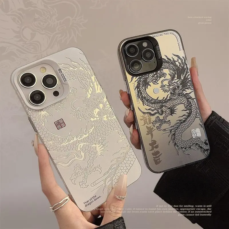 Dragon Year Dali applies to Apple 16 pro max 15 color silver mobile phone case China Dragon iPhone14promax individual matte laser high -level 13 anti -fall protective cover