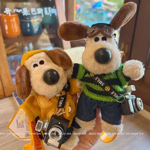 Can Change Clothes Wallace&Gromit Plush Key Chain Gromit Dog Plush Toy Backpack Pendant Gromit Plush Wallace Toys Key Chain Gift