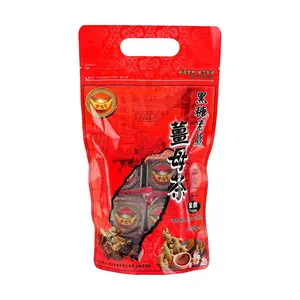 Jin Man Tang Black Sugar Ginger Tea 500g - Authentic Old Ginger Mother Tea for Warmth & Wellness