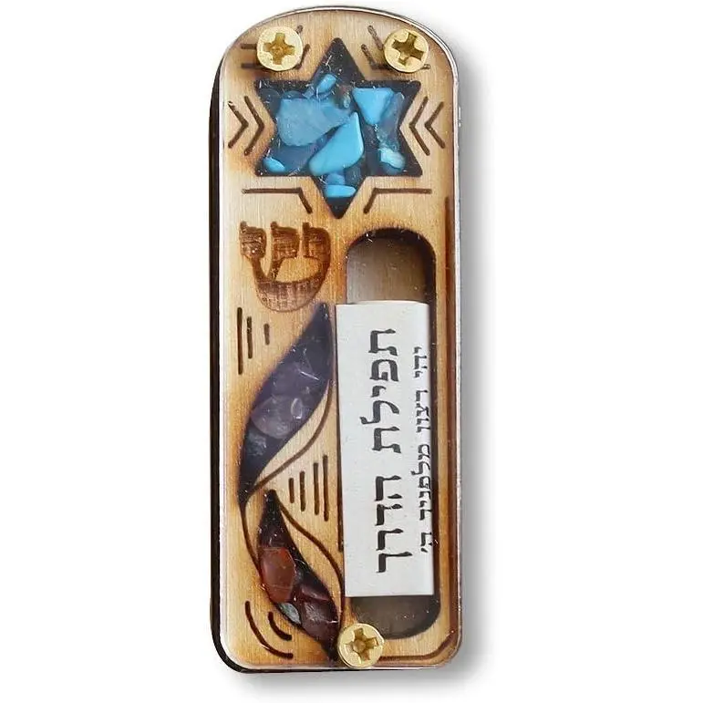 Jewish Judaica Wooden Star of David Car Mezuzah with Traveler's Prayer Scroll
