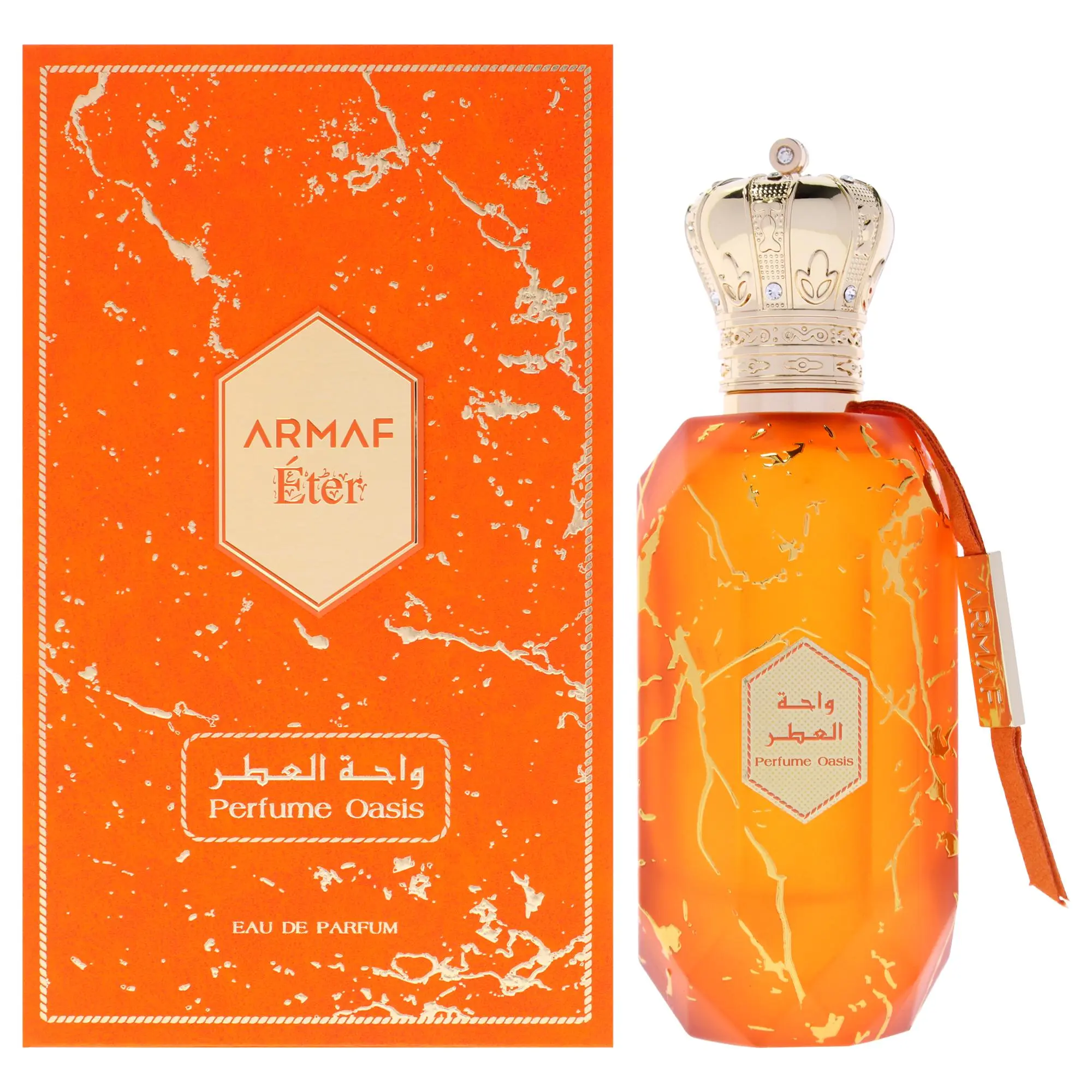 Eter - Perfume Oasis by Armaf for Women - 3.4 oz EDP Spray