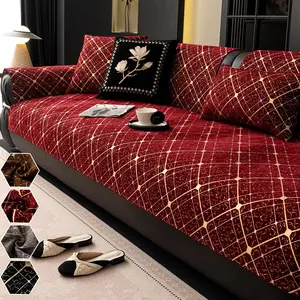 Elegant Gold Diamond Pattern Sofa Cover, Decorative Sofa Cover, Modern Living Room Custom Fit Anti-Slip Full Wrap Couch Protector, High-End Luxury Design