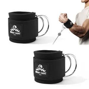 Wrist Cuffs with Dual D-Rings for Cable Machine – Home Gym Kit for Lateral Raises, Triceps Training & Upper Body Workout