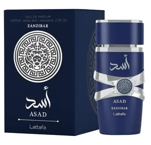 Lattafa Asad Zanzibar for Men Eau de Parfum Spray 3.4 Ounce Coconut Fragrance with Black Pepper & Sea Lavender Top Notes