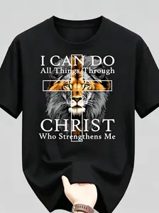 "I Can Do All Things Through Christ" Unisex T-Shirt - Lion of Judah Cross Graphic, Soft Cotton Crew Neck Short Sleeve, Comfortable All-Season Tee, Perfect for Everyday Casual & Believer Style, Summer Spring, Machine Washable