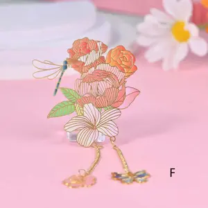 Birth Month Flower&Animal Chain Bookmark with Gift Box, Cute Metal Floral Bookmarks, Handmade Reading Mark,Birthday/Teacher's Day Gift,Book Club/Back to School Essentials