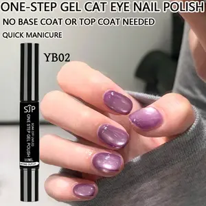 10ML One Step Cat Eye Gel Nail Polish Pen ,Three-In-One Gel, High Saturation Long-Lasting, Salon and Home Use, Fashionable Pen Design, Manicure