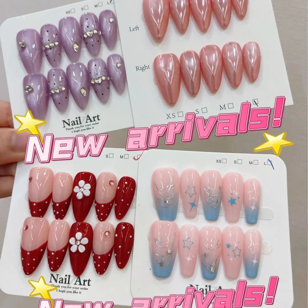Ellen(13283)gc.12sets nails