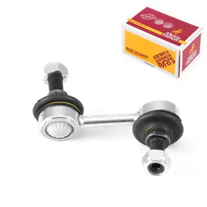 Rear Stabilizer Bar Link 33869MT