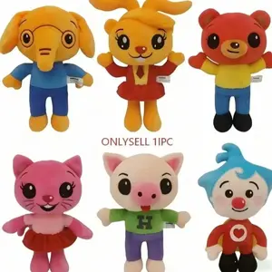 New Plim Plim Plush Doll Magician Clown Figure Soft Toy, Gift, Cute Stuffed Animal, Perfect Present for Kids