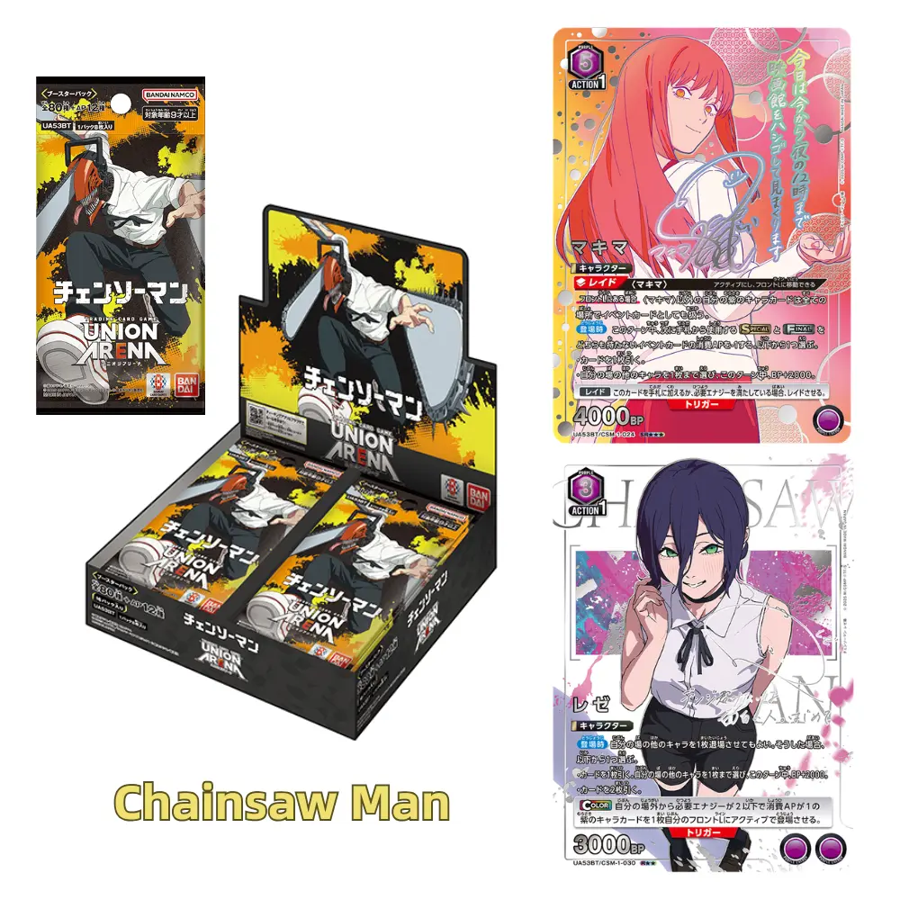 Union Arena UA53BT Chainsaw Man Sealed Booster Box Bandai TCG
