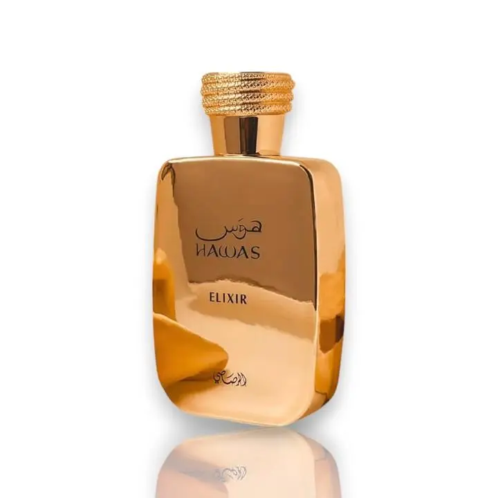 Rasasi Hawas Elixir Eau de Parfum Spray for Men 3.4 oz (100ml) - Lavendar, Vanilla & Honey Scent Rasasi Hawas Elixir Eau de Parfum Spray for Men 3.4 oz (100ml) - Lavendar, Vanilla & Honey Scent