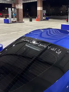 "Allah does not waste the reward of those who do good" (إِنَّ ٱللَّهَ لَا يُضِيعُ أَجْرَ مَنْ أَحْسَنَ عَمَلًا)