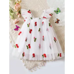 White Print & Ruffled Sleeve Dress with Wing Appliqué - Fluffy Tulle, Elastic-Free All-Season Party Birthday Outfit, Non-Stretch Soft Dress