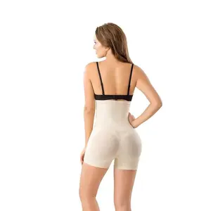 Seamless High waist butt lift shorts