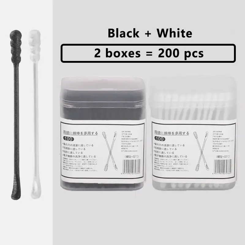 200pcs Double-Tipped Cleaning Swabs, Disposable Cleaning Swabs, Spiral Tip And Ear Spoon Design Cleaning Swabs with Paper Sticks, Suitable for Beauty, Ear Cleaning And Personal Care, Makeup And Makeup Removal - Includes Storage Box