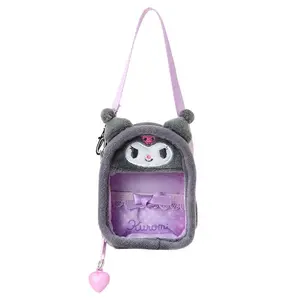 Kuromi Plush Carrying Case (Pitatto Friends Series)