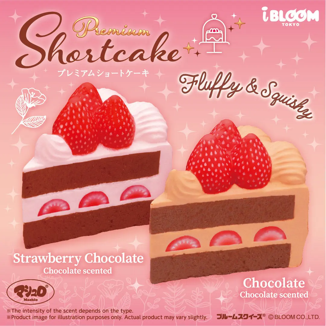 iBloom Squishy Premium Shortcake Kawaii Soft Scented Slow Rising Stress Relief