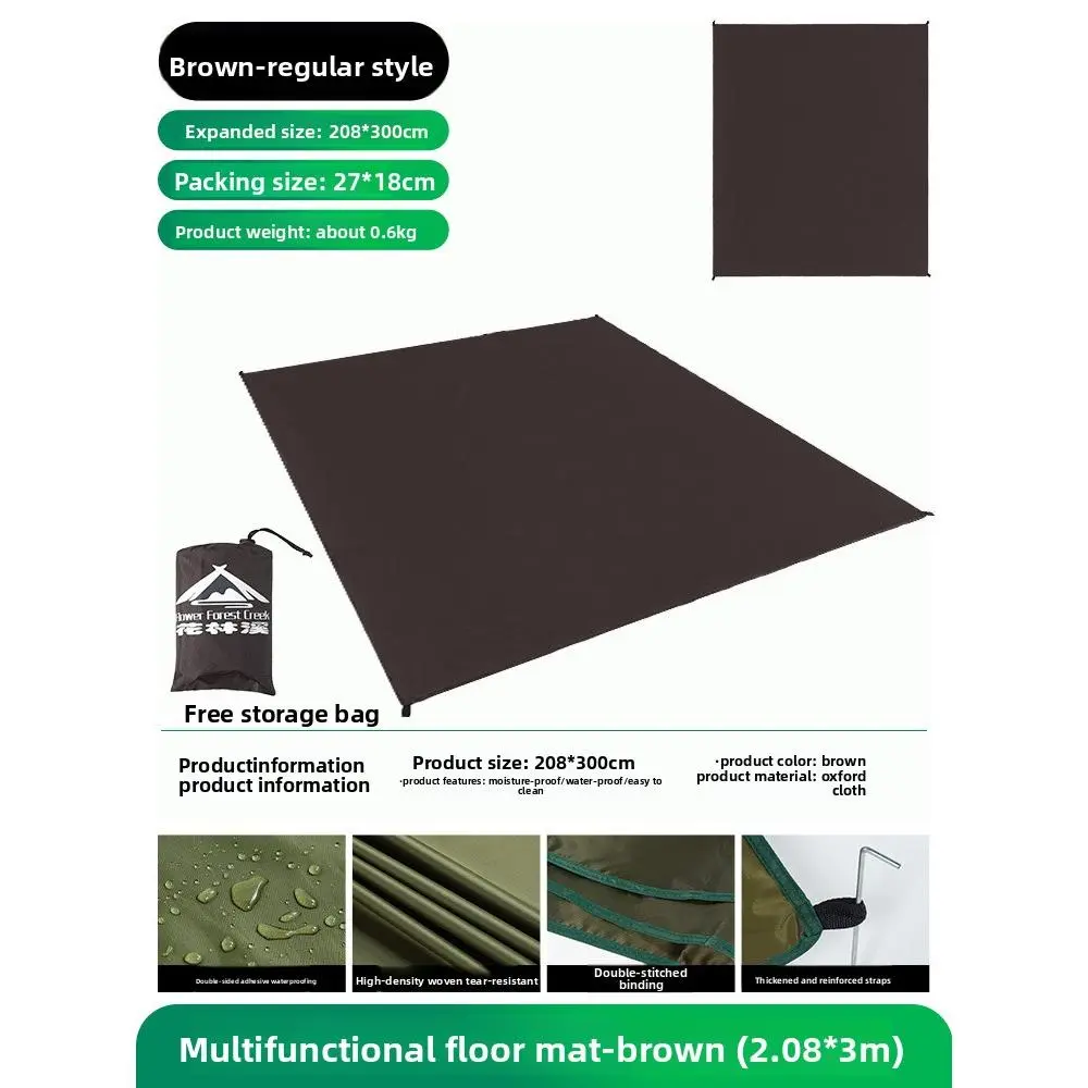 Brown regular 2.08X3m + bag + nails