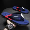 Quick Surf Men's Anti-Slip Support Beach Style Flip Flops - Woven Strap, Comfortable Insoles, Casual Footwear for Summer Daily Home & Outdoor Use, Anti-Slip Support Men's Flip Flops