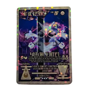 Spoon Bending Ancient Alakazam Bubble Holo Edge to Edge Standard Back and Size Card Display Pokemon TCG Games Art