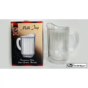 Milk Jug Jumbo - Plastic Unbreakable - Trick