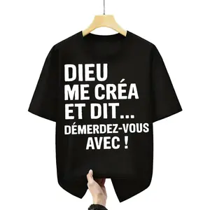 Casual Style, Men's T-Shirt, Religious Slogan, Everyday Wear, Gift For Him