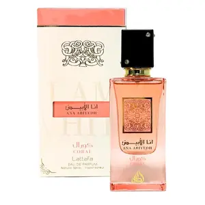 Lattafa Ana Abiyedh Coral Eau de Parfum Spray for Unisex 3.4 Oz Perfume Cologne Fragrance Fruity Coconut Vanilla Aquatic