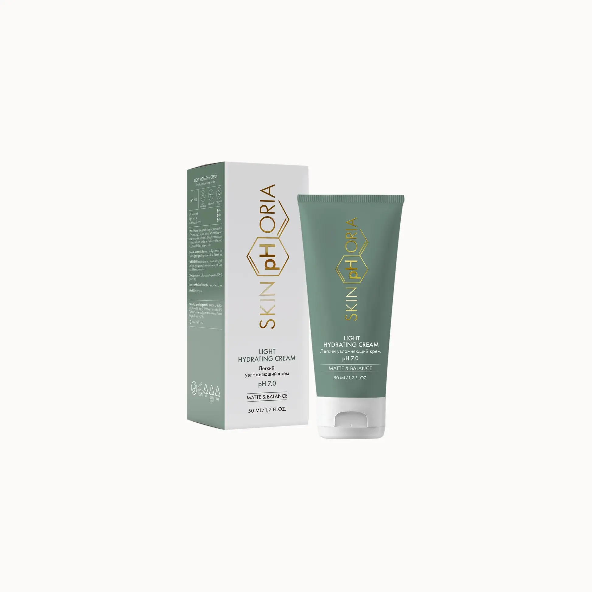 SkinPhoria Light Hydrating Cream - Gentle Formula for Oily & Combination Skin pH 7.0 Matte Finish 50ml Non-Comedogenic with Betaine Niacinamide Collagen Jojoba Oil Vitamins A & E