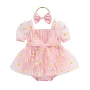 LAGKIYOJ Baby Girl Romper Dress Sequins Puff Sleeve Organza Dresses Newborn Baby Girls Summer Clothes with Headband